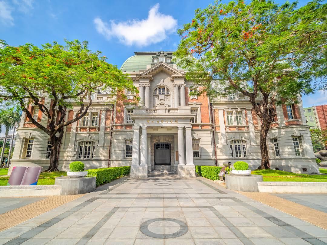 National Museum of Taiwan Literature