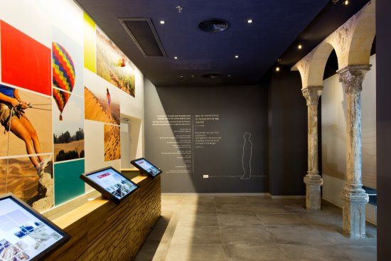 The Gateway to the Negev Visitor Center