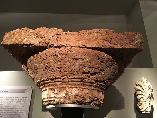 Archaeological Museum of Arta