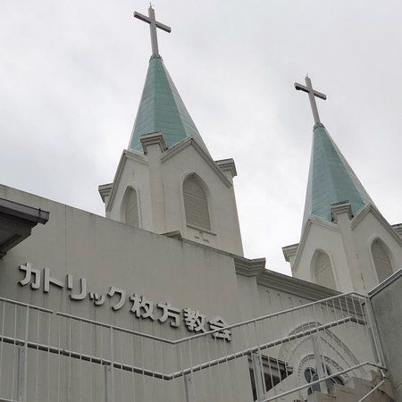 Catholic Hirakata Church