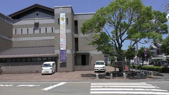 Sukumo City History Museum