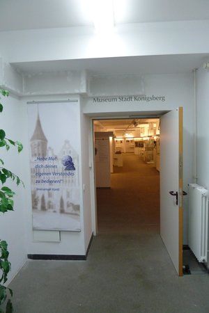 Kultur- und Stadthistorisches Museum Duisburg