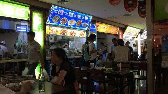 Ordos MeiShi YiTiao Jie