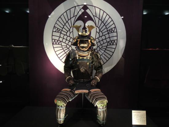 Morioka History and Culture Museum