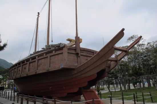 Geoje Shipbuilding Marine Cultural Center