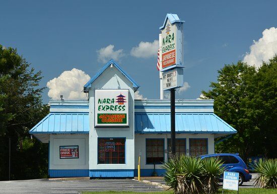 Nara Express