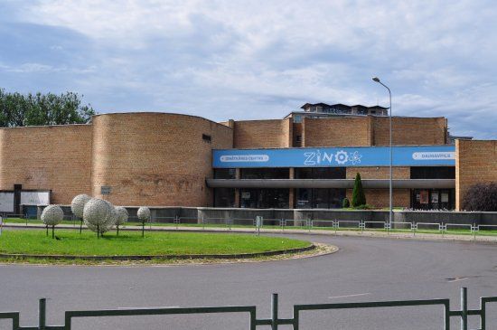 Science Center Zinoo Daugavpils