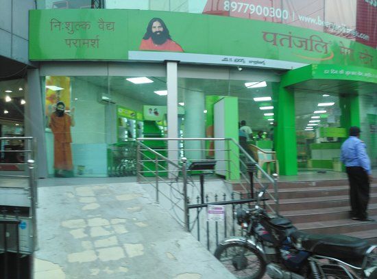 Svm Mall