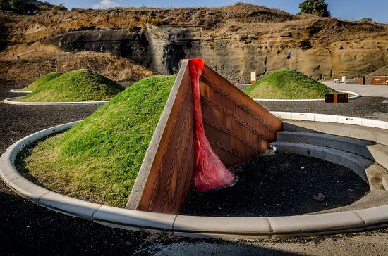 Avital Volcanic Park