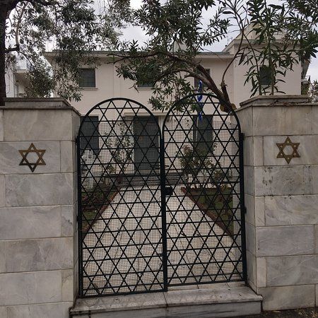 Synagogue Volos