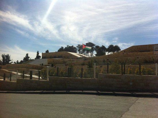 Mahmoud Darwish Museum