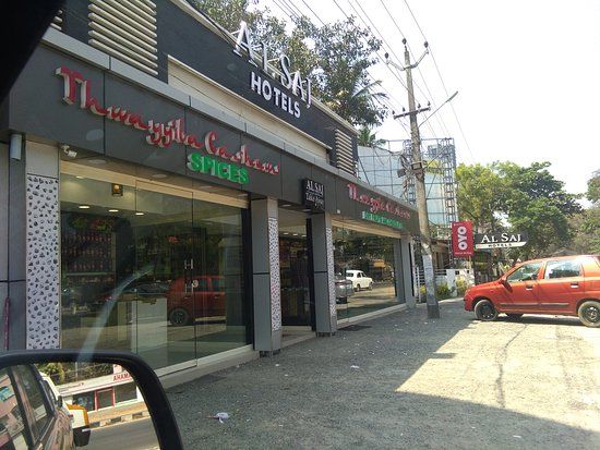 Hotel Al Saj Restaurant