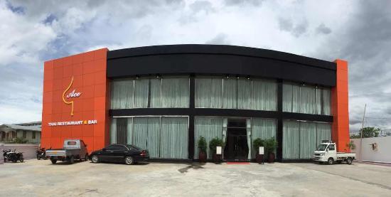 Ace Thai Restaurant & Bar