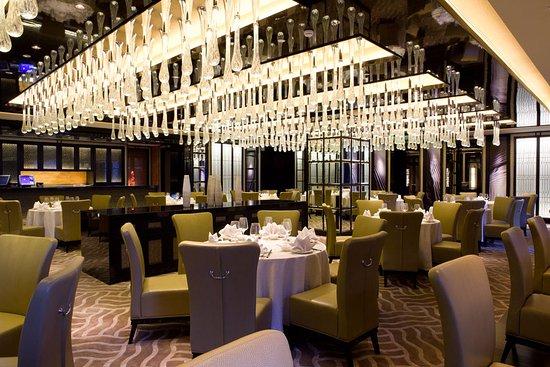 Imperial Treasure Fine Chinese Cuisine