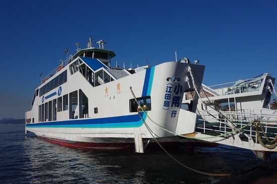 Kure Shuo Dock Terminal