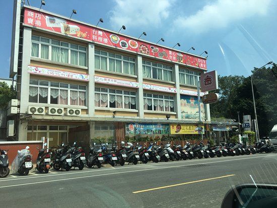 Yimei Tourist Factory