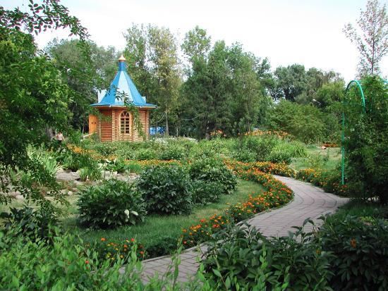 Zhambyl Zhabayev Park