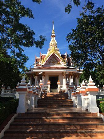San Lak Mueang Nakorn Phanom