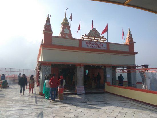 Shri Sidhbali Dham Mandir