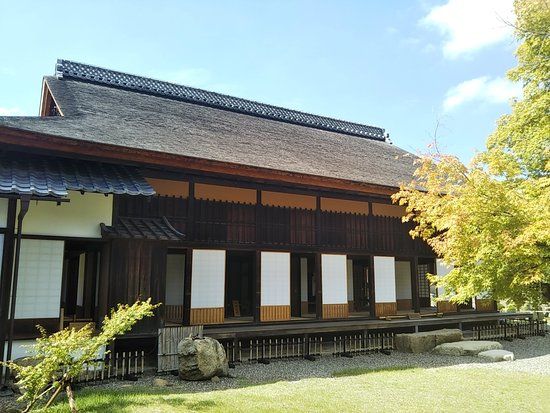 Rakurakuen