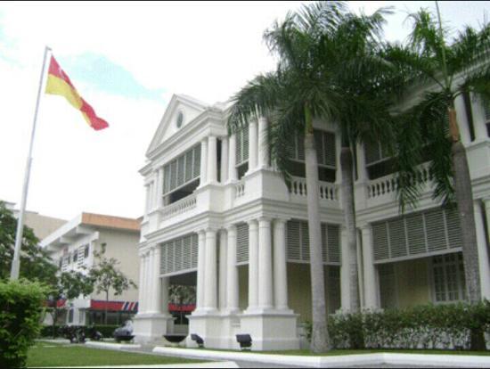 Royal Gallery Selangor