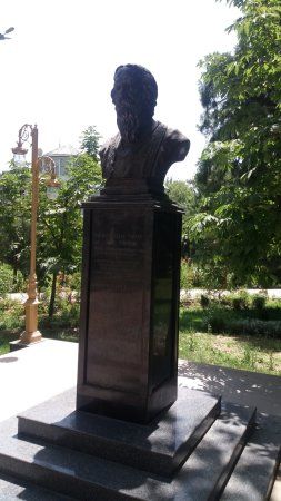 Monument to Rabindranath Tagore