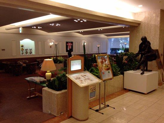 Meitetsu Toyota Hotel Lounge Himawari