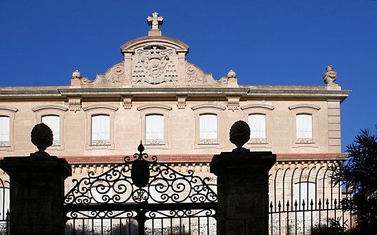 Sanch Exhibition Centre