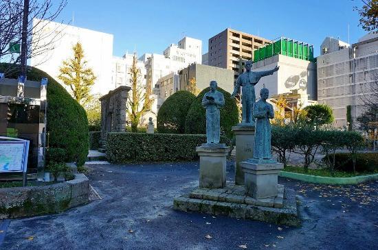 Xavier Park