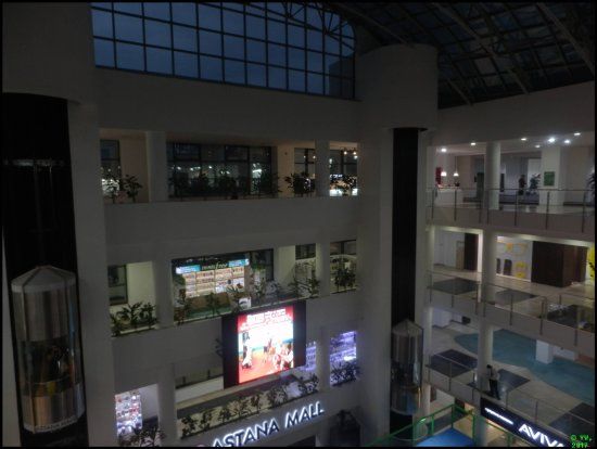 Astana Mall