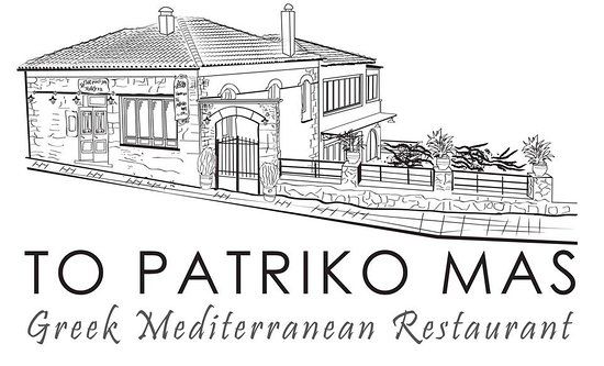 Taverna To Patriko Mas