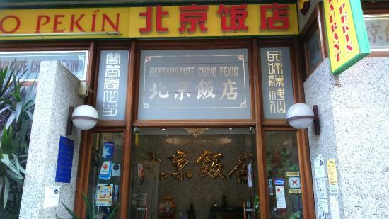 Restaurante Chino Pekin