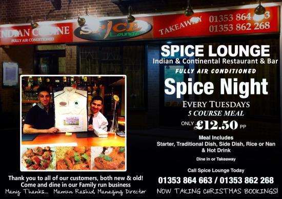 Spice Lounge