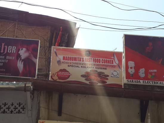 Madhumita's Fast Food Corner