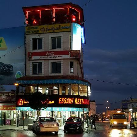 Ibrahim Issawe & Sons Restaurant
