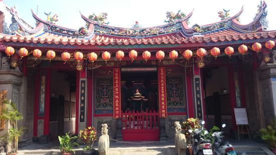 Hsinchu Guandi Temple
