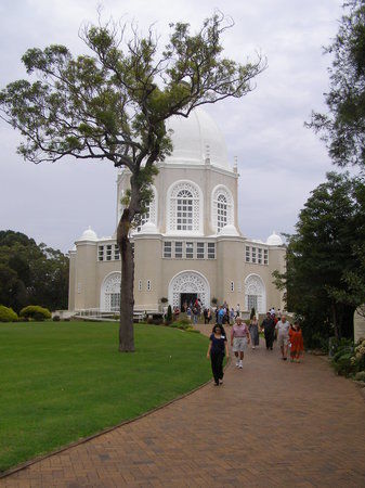 Baha'i House of Worship