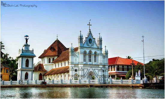 St. Mary's Forane Church Pulincunnoo
