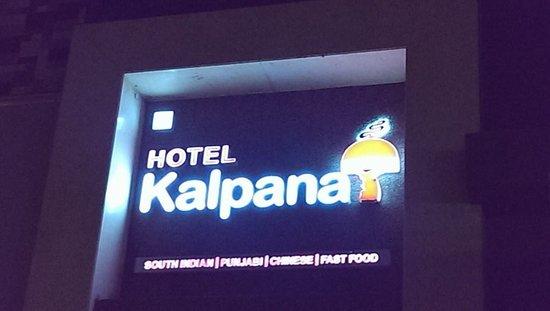 Kalpna Restaurant