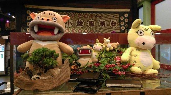 Qing Shan Restaurant