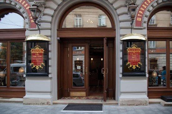 Under the Golden Star