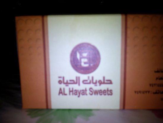 Al Hayat Sweets