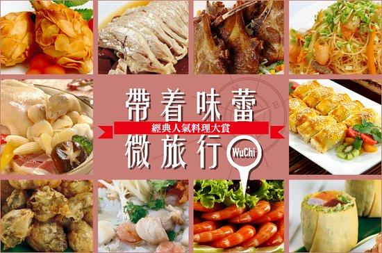 New Palace Seafood Restaurant