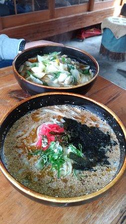 Myoban Udon