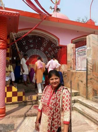 Areraj Mandir