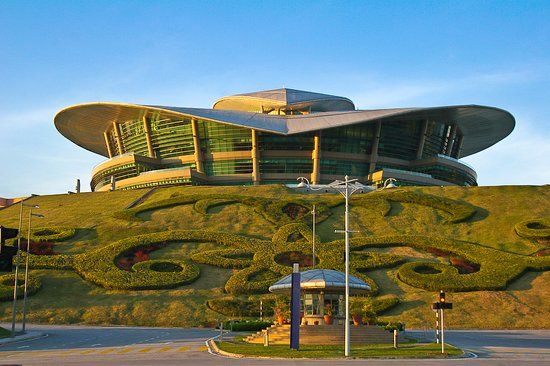 Putrajaya International Convention Centre