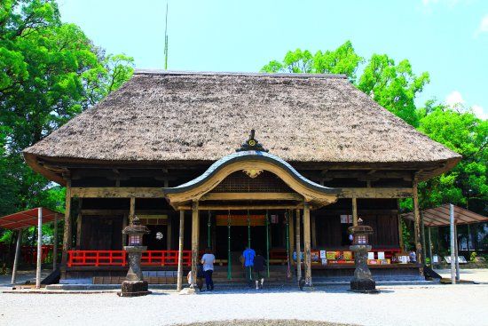 Hitoyoshi Onsen Bussankan