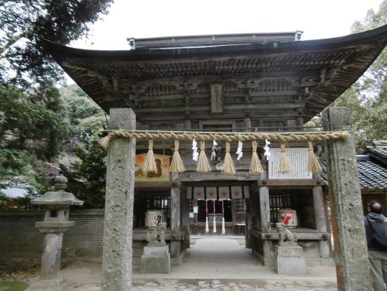 Sakuraidai Shrine