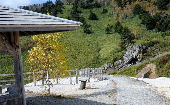 Manza Onsen Observation Deck