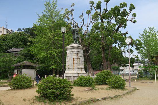Statue of Ino Tadataka
